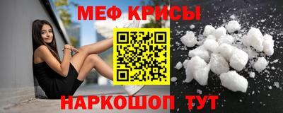 МДПВ Волгодонск