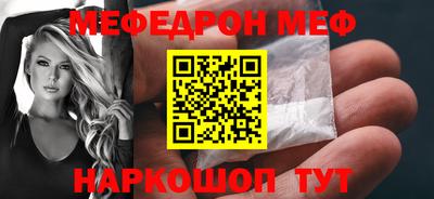 МДПВ Волгодонск