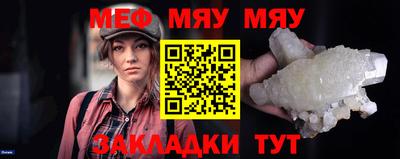 МДПВ Волгодонск