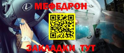 МДПВ Волгодонск