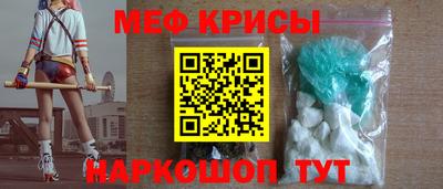 амф Волжск