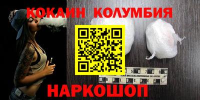 МДПВ Волгодонск