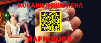 МДПВ Волгодонск