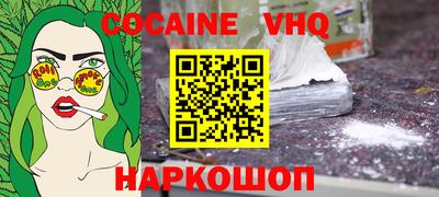 МДПВ Волгодонск