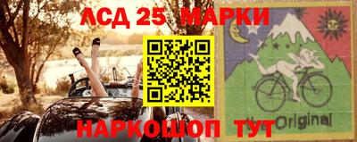 МДПВ Волгодонск