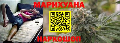 мескалин Волжский