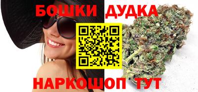 мескалин Волжский