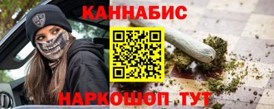 амф Волжск