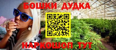 мескалин Волжский