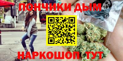 мескалин Волжский