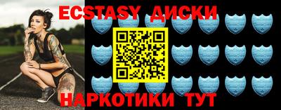 мескалин Волжский