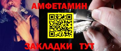 МДПВ Волгодонск