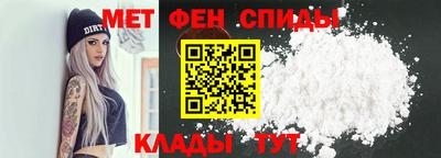 МДПВ Волгодонск