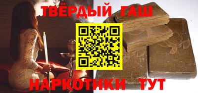 амф Волжск