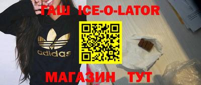 МДПВ Волгодонск