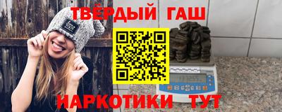 мескалин Волжский