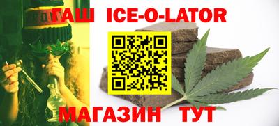 амф Волжск