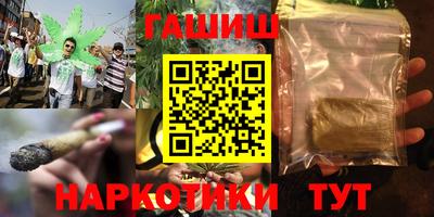 мескалин Волжский