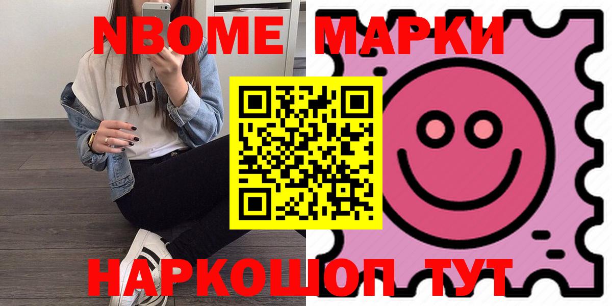 Лсд 25 экстази кислота  Вход с VPN  LSD-25  darknet наркотические препараты  LSD-25 экстази кислота  Россия 