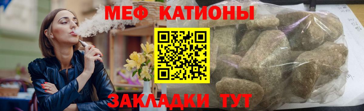 Альфа ПВП Россия